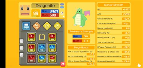 dragonite base stats